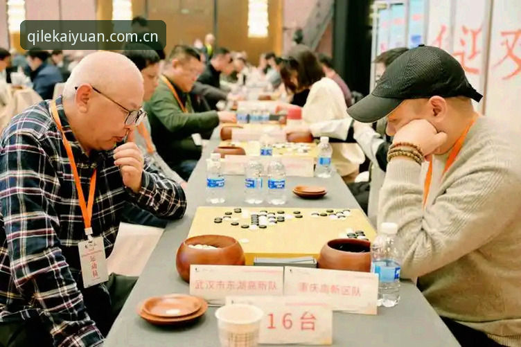 开元棋盘竞技体验 2024年线上棋牌竞技体验最新动态:开元棋盘平台引领行业新趋势
